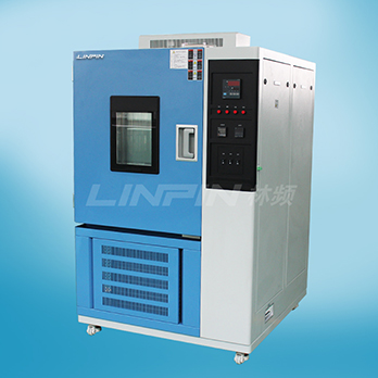 <b>高低溫試驗(yàn)箱出現(xiàn)過壓警報(bào)別著急</b>